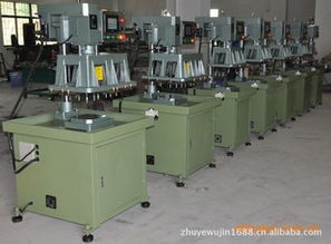 東莞市常平住野五金機(jī)械廠 精密五金產(chǎn)品的卓越制造商