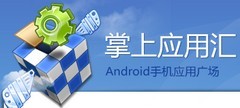 2010“ChinaMode 零零壹”中文互聯(lián)網(wǎng)開放式評選正式啟動，聚焦個人互聯(lián)網(wǎng)服務